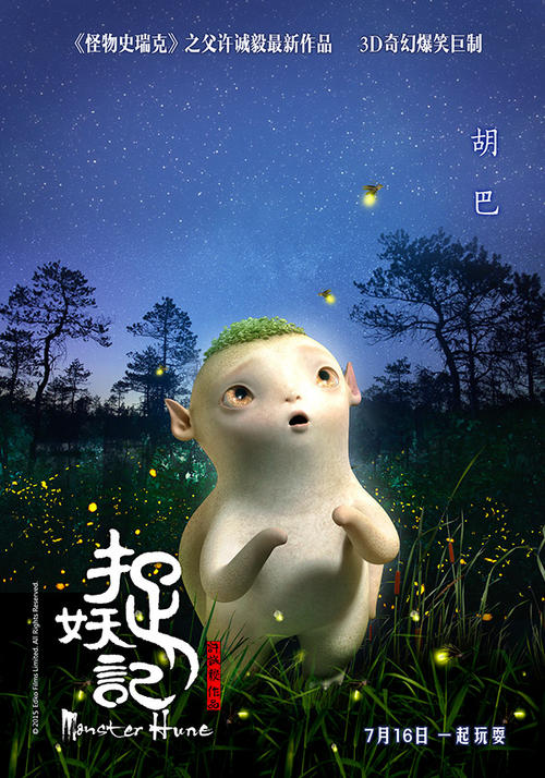 柬埔寨签证买个多少钱
