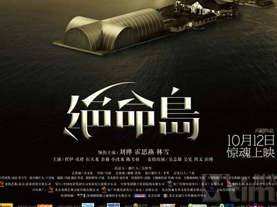 假计算机等级证怎么制作
